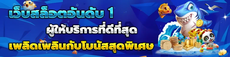 memberplus168